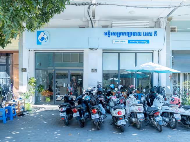 SP Clinic ជ្រោយចង្វារ